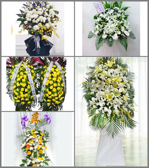 重庆秀山县海洋乡白事花篮预定
